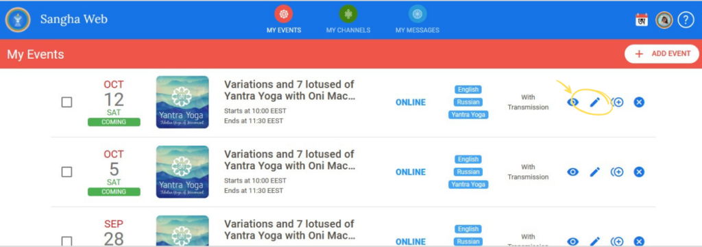 image of Sangha Web interface with list of events, pointing out how to select the pencil icon on the right in order to edit an event